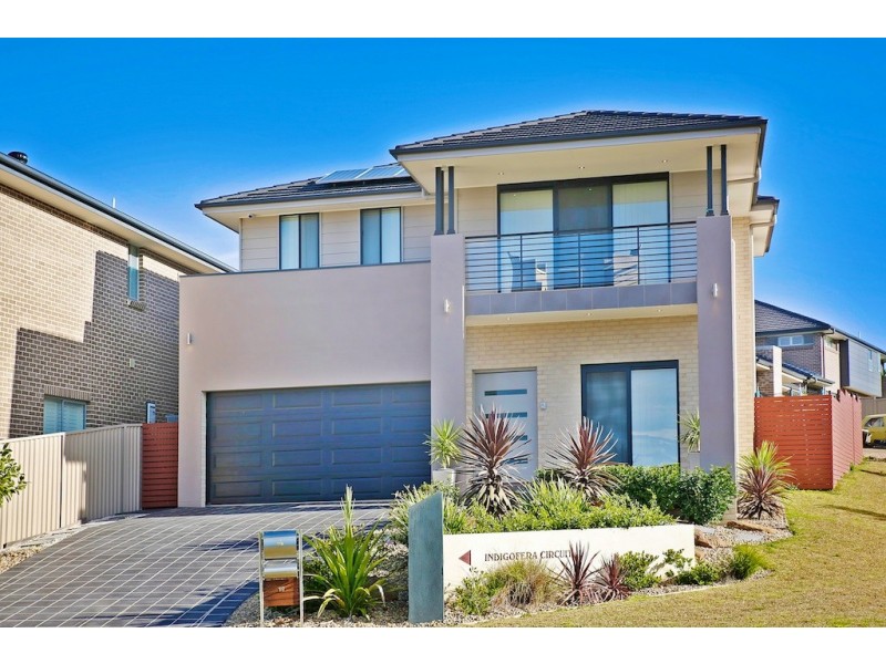 Mount Annan NSW 2567