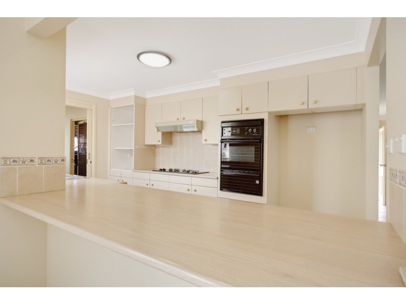 Kearns NSW 2558