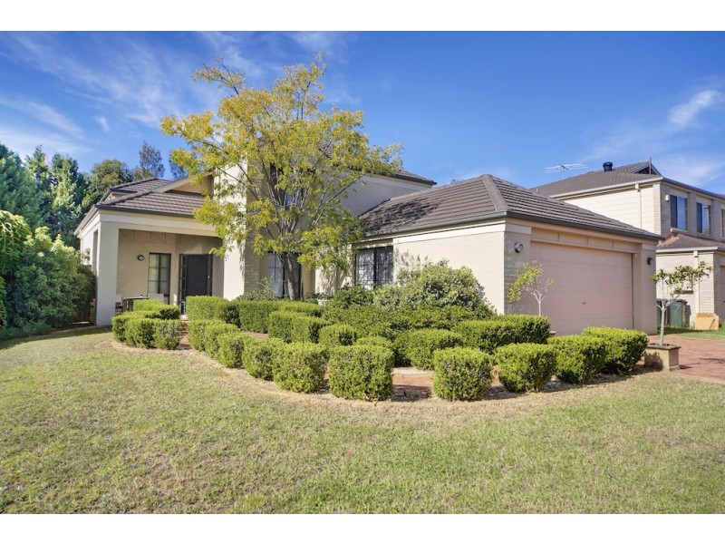 5 The Kraal Drive, Blair Athol NSW 2560