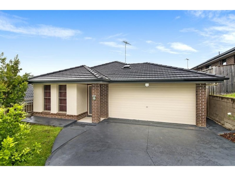 8 Tinderry Avenue, Minto NSW 2566