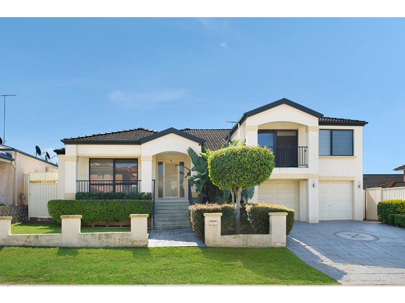 11 Gabriel Circuit, Blair Athol NSW 2560