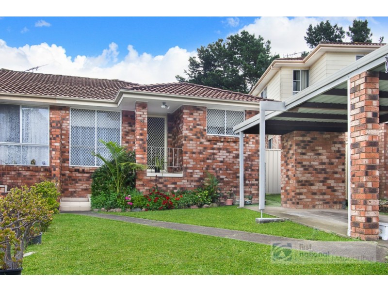 9 Goodsell Street, Minto NSW 2566