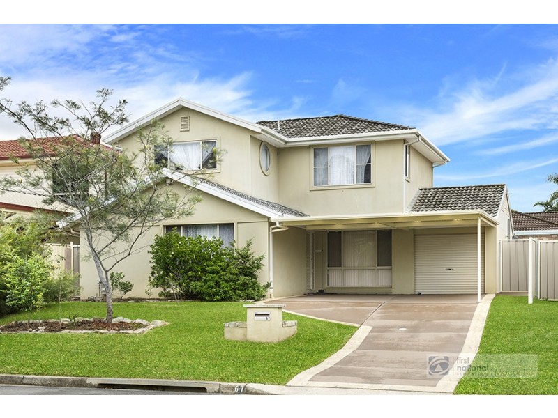 67 Kellerman Drive, St Helens Park NSW 2560