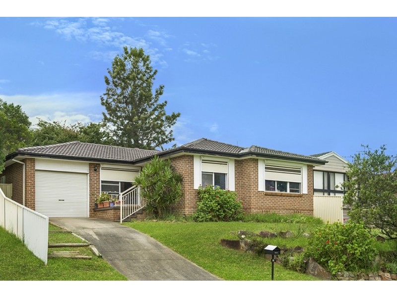 2 Moffat Place, Minto NSW 2566