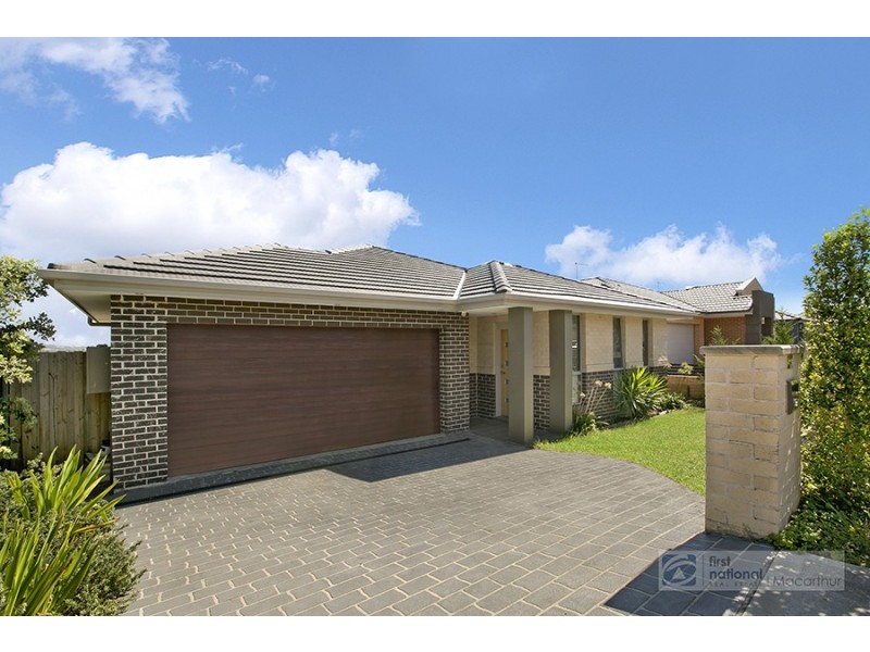 230 Longhurst Road, Minto NSW 2566