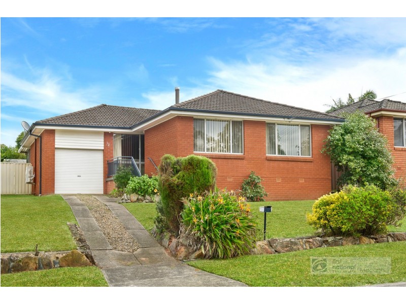 12 Valinda Crescent, Campbelltown NSW 2560