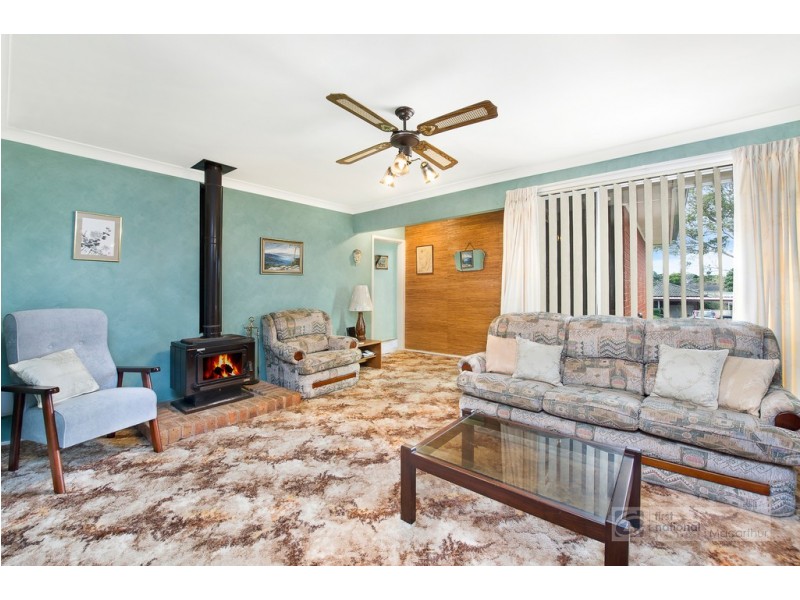 12 Valinda Crescent, Campbelltown NSW 2560