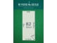 Lot 82 New Road, Angle Vale SA 5117