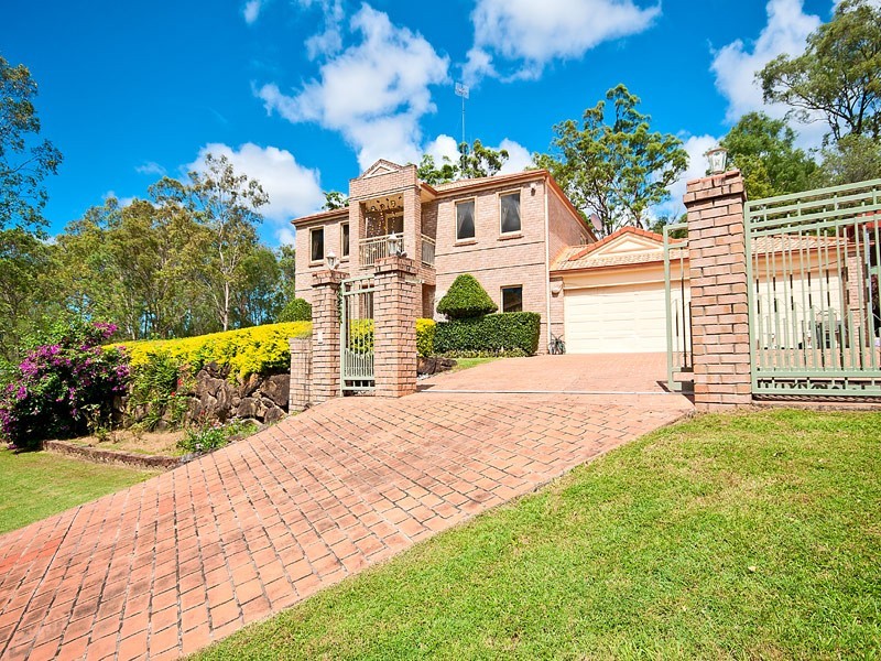 14 Byfield Court, Nerang QLD 4211