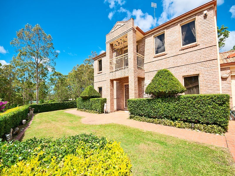 14 Byfield Court, Nerang QLD 4211