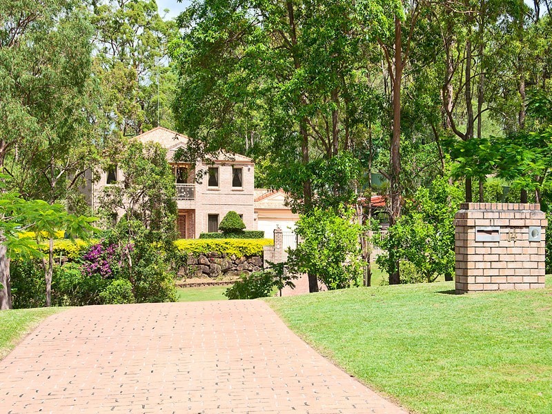 14 Byfield Court, Nerang QLD 4211