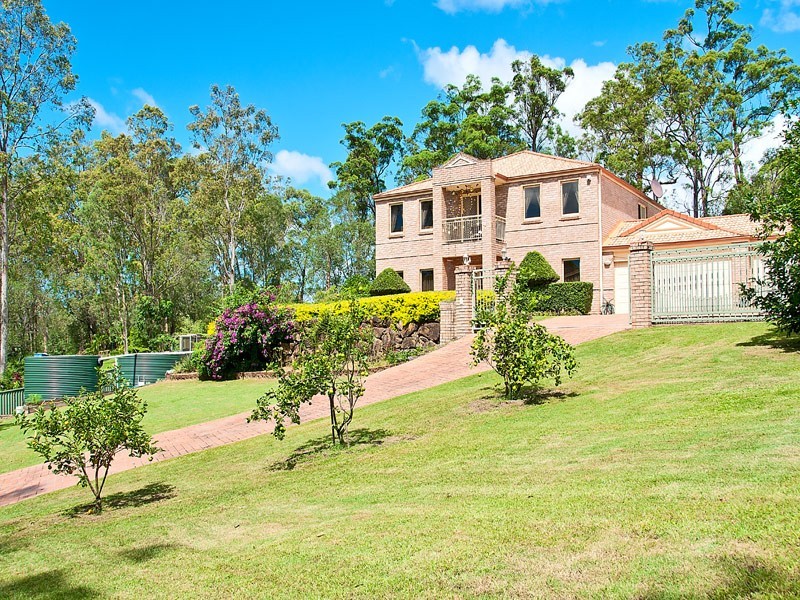 14 Byfield Court, Nerang QLD 4211