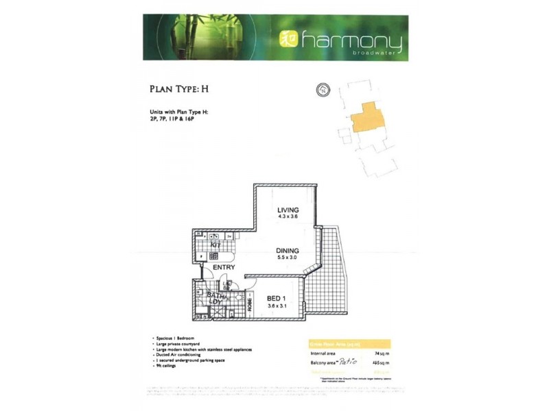 Runaway Bay QLD 4216 Floorplan