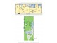 577 Tarneit Road, Hoppers Crossing VIC 3029 Floorplan