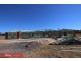 Lot 11 Jacana Drive, Adare QLD 4343