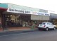 19 RAILWAY STREET, Gatton QLD 4343