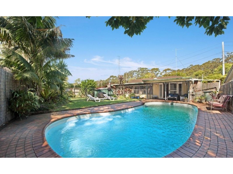 7 Koninderie Parade, Narara NSW 2250