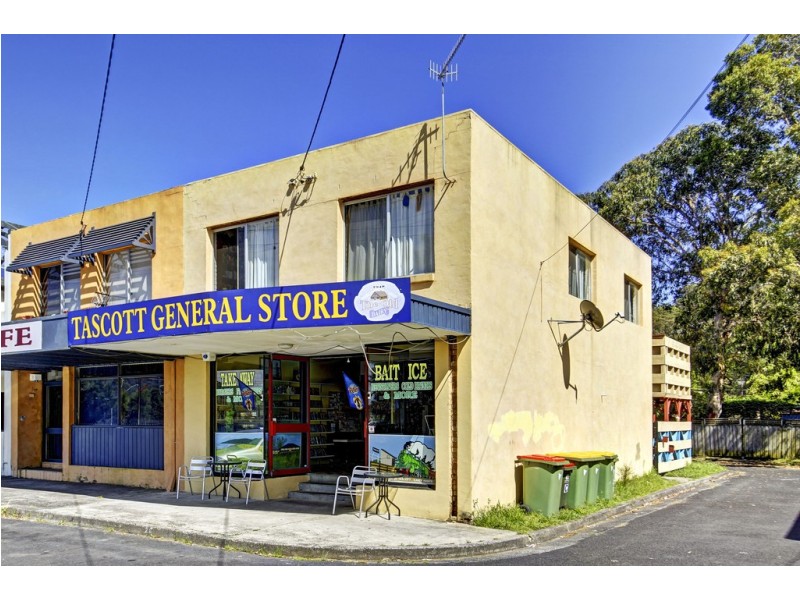 2E Kateena Avenue, Tascott NSW 2250