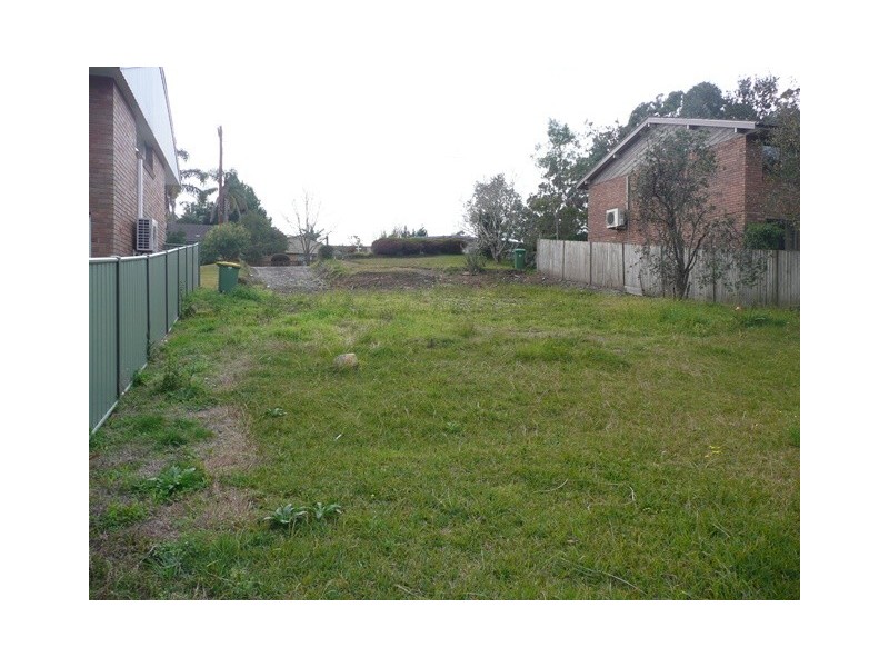 29 Cooinda Crescent, Narara NSW 2250