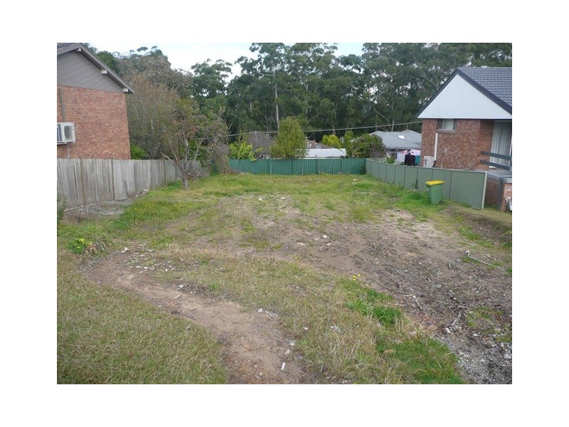 29 Cooinda Crescent, Narara NSW 2250