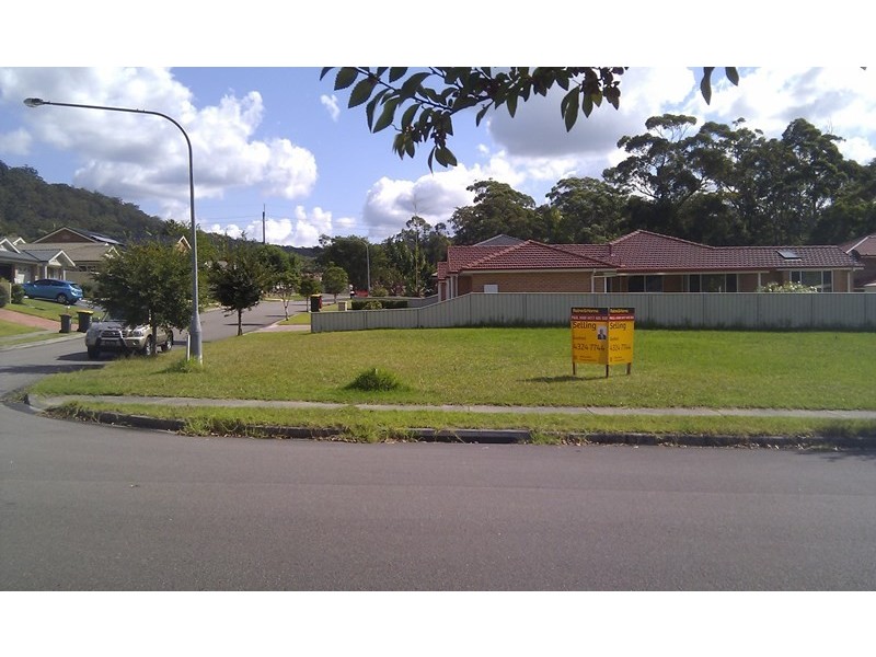 31 Corella Crescent, Narara NSW 2250