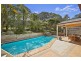 33 Fernhill Road, Port Macquarie NSW 2444