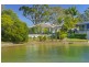 2 Sirius Close, Port Macquarie NSW 2444