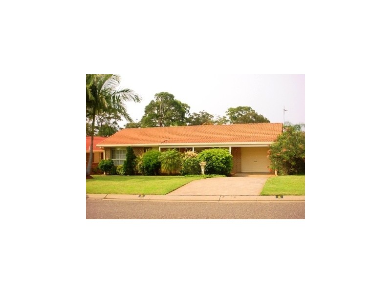 5 Treeview Way, Port Macquarie NSW 2444