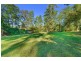 4 Jillalla Drive, King Creek NSW 2446