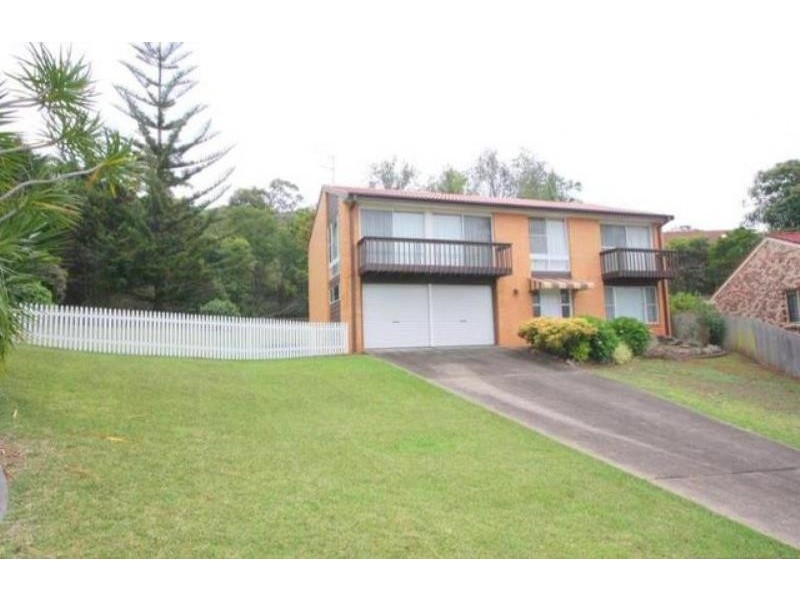 7 BILBUNGRA CIRCUIT, Port Macquarie NSW 2444