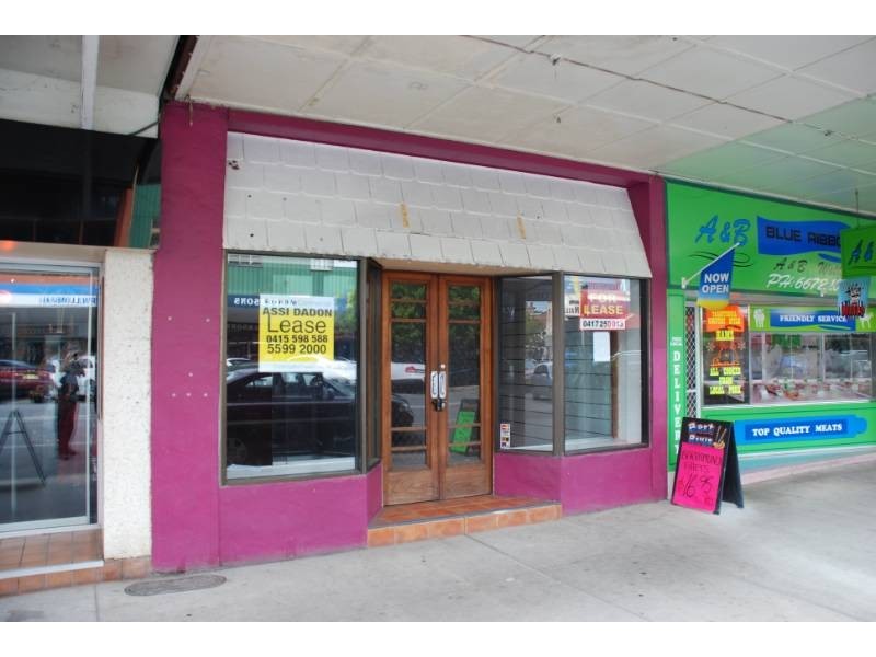 95 Murwillumbah Street, Murwillumbah NSW 2484