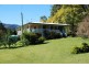 787 Doon Doon Road, Doon Doon NSW 2484