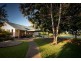 Dungay NSW 2484