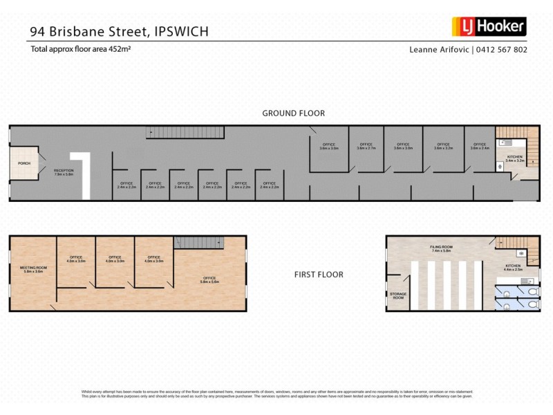94 Brisbane Street, Ipswich QLD 4305 Floorplan