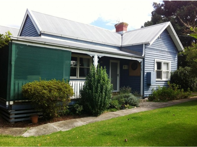 74 SALISBURY STREET, Orbost VIC 3888