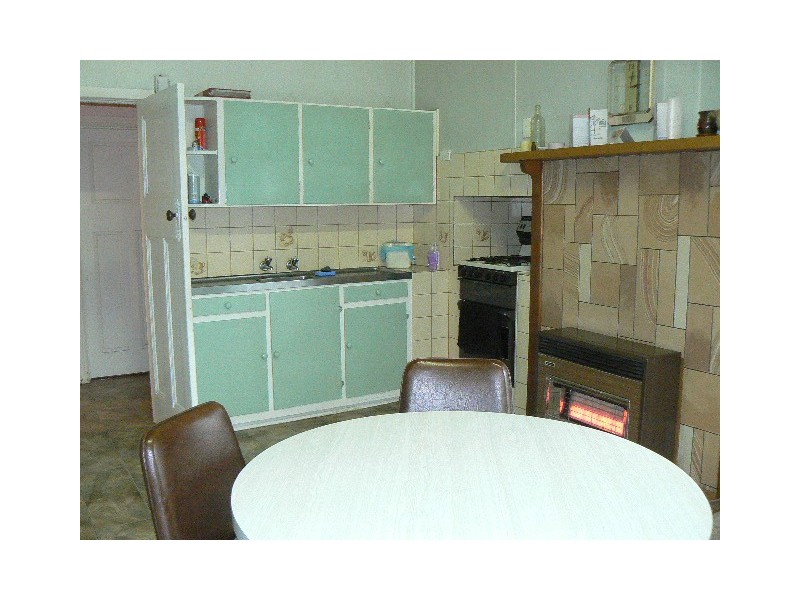 17 BOUNDARY ROAD, Orbost VIC 3888