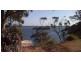 14 Bells Track, Nungurner VIC 3909