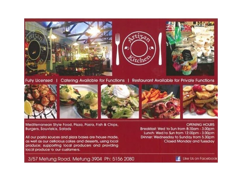 Shop 3 57 Metung Road, Metung VIC 3904