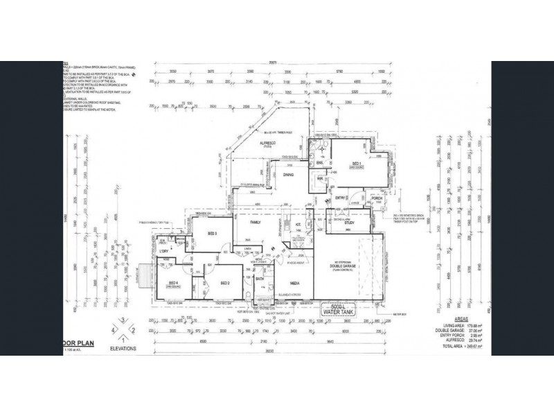 16 Tribulation Crescent, Coomera QLD 4209 Floorplan