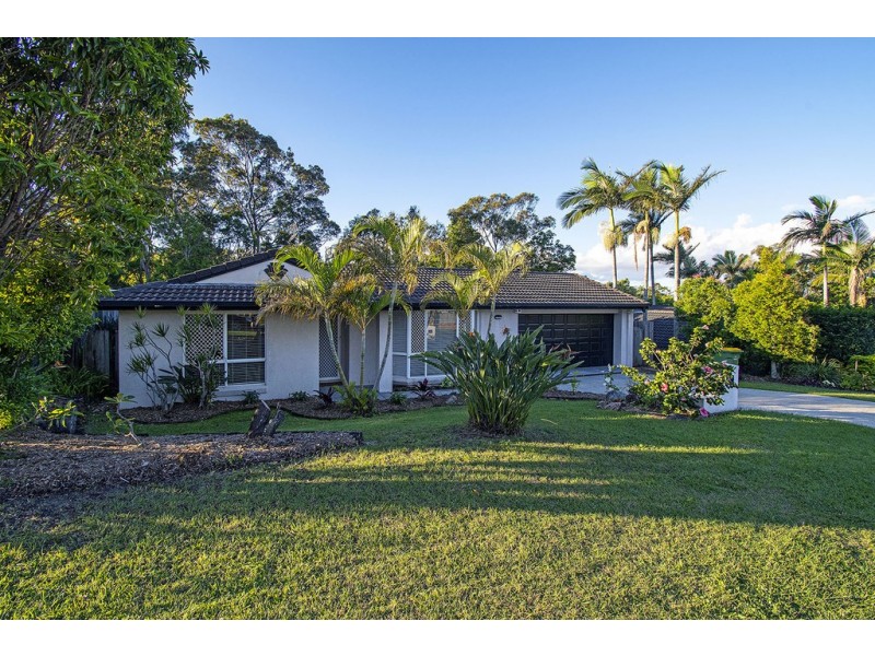 17 Rebbecchi Court, Parkwood QLD 4214