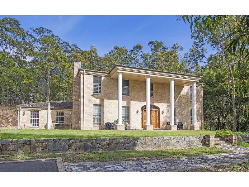 11 Paperbark Court, Parkwood QLD 4214