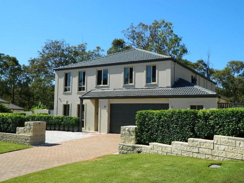25 Hazel Court, Arundel QLD 4214