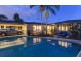 7 Caithness Court, Sorrento QLD 4217