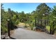 Lot 2/43 The Pinnacle, Worongary QLD 4213