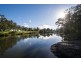 31 (and 82) BENNETTS ROAD, Nymboida NSW 2460