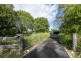 709 Summerland Way, Carrs Creek NSW 2460