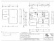 292 Bacon Street, Grafton NSW 2460 Floorplan