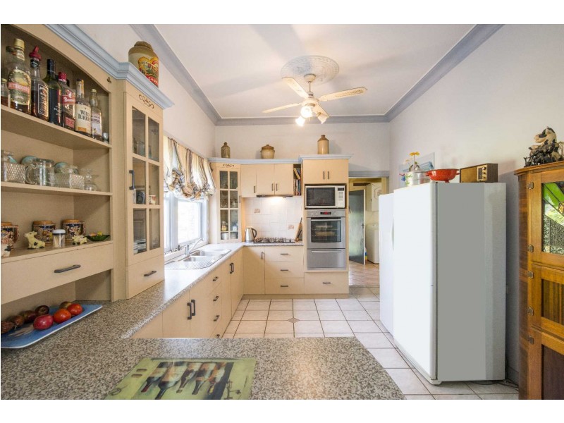 299 Gwydir Highway, Waterview NSW 2460