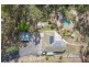 187-193 Randwick Drive, Mundoolun QLD 4285