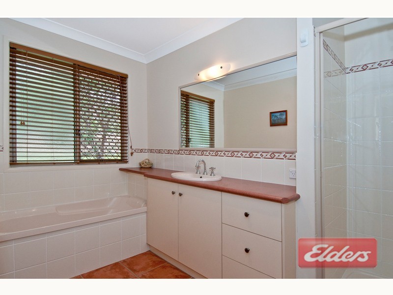 15-17 Supply Court, Mundoolun QLD 4285